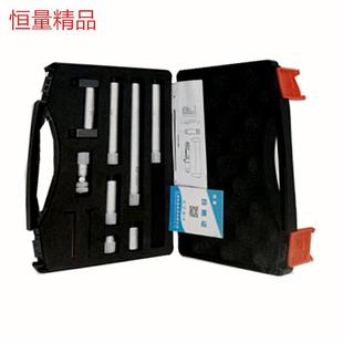 恒量50-75MM接杆/175-200单体/70-80MM三点销售内径千分尺