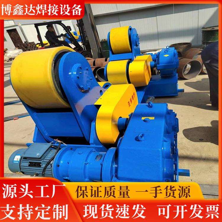 小型自调式可调式焊接滚轮架5吨-300吨聚氨酯焊接滚轮架辅机