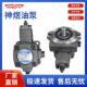 VP20 变量叶片泵油压泵液压油泵液压泵神煜油泵VP30 VP40 FA3油泵