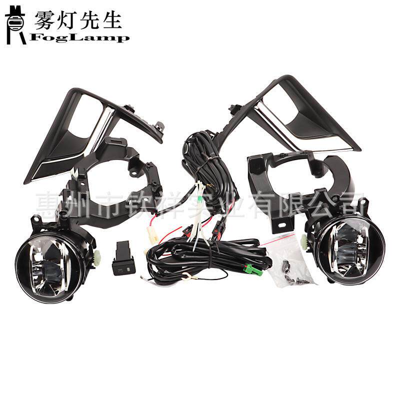 适用于丰田18-20款普拉多雾灯总成套装透镜led雾灯LED日行灯杠灯