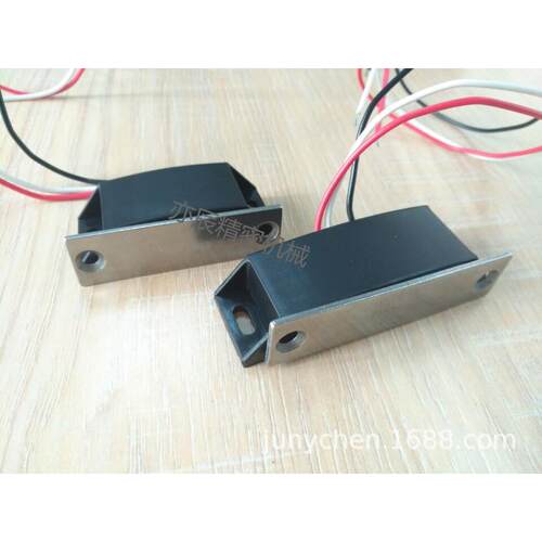LE-133-1LE-133-2带防水开关磁吸磁力扣带线门吸
