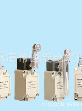 耐高温限位行程开关WLCA12-2N-NWLCLWLCL-NWLCA2-QWLD2-N