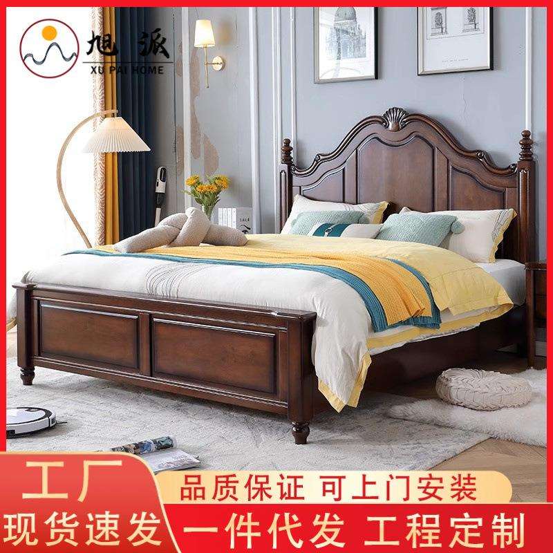 全实木床美式雕花双人床1.8米简约卧室婚床硬靠橡木储物家用大床