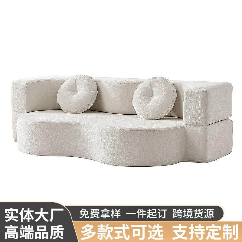 沙发连体奶酪沙发床小户型公寓客厅拆洗折叠懒人收纳懒人沙发