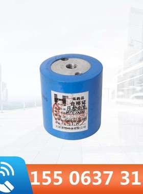 MY31-10KA-2200V压敏电阻太原惠特矿用开关过电保护器