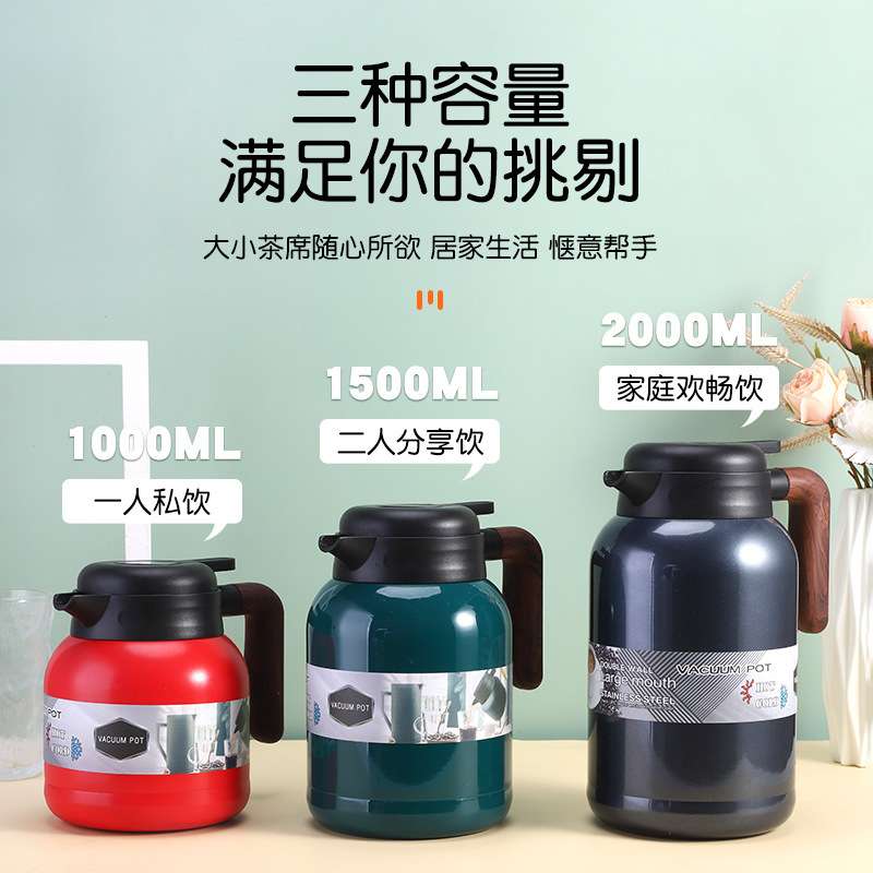 焖茶壶家用闷泡烧壶316不锈钢茶水分离大容量老白茶泡茶壶