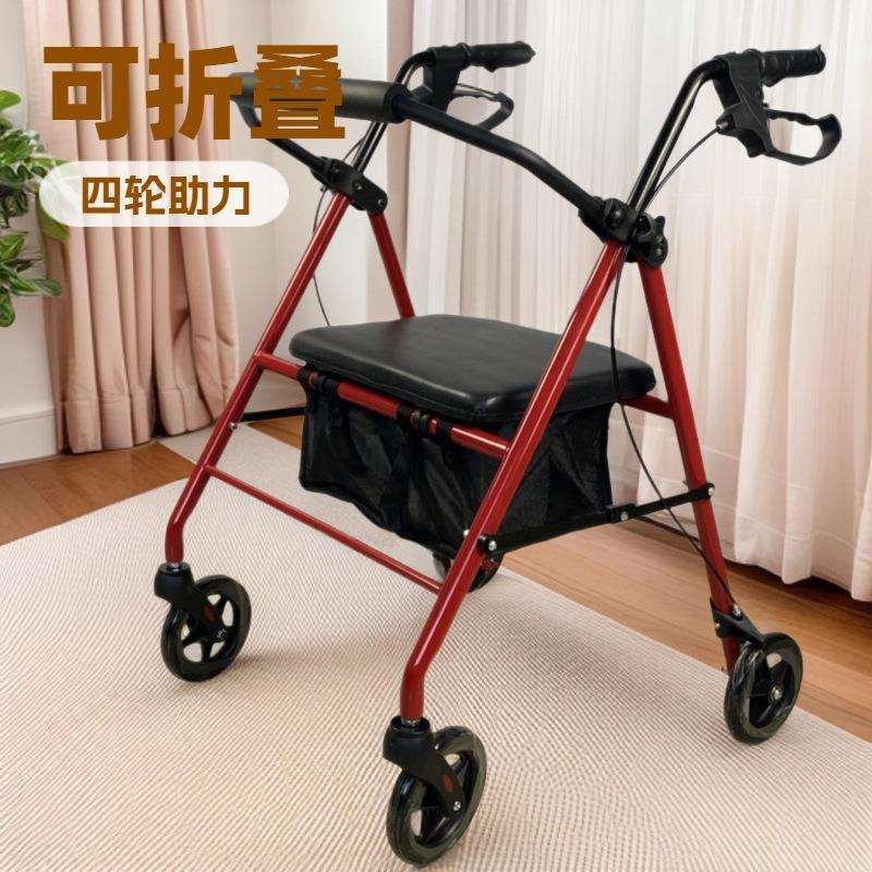 老人购物手推车带轮带座辅助行走器买菜代步可折叠助行车工厂