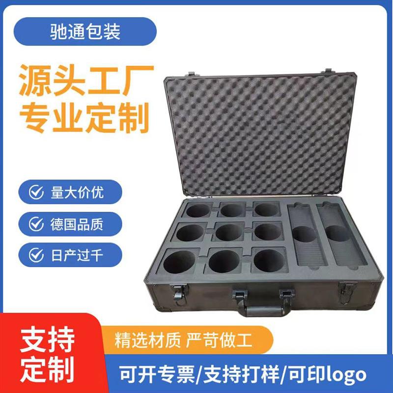 铝合金黑色k型工具箱手提防震带钥匙仪器工具展示箱铝合金箱