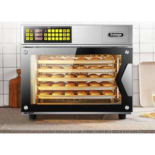 高比克T60S商用大型容量电烤箱家用私房烘焙风炉T95S蒸烤一体机