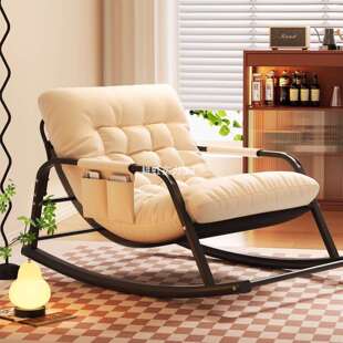 懒人沙发躺椅阳台晒太阳中午休息的瑶瑶椅家用懒人椅客厅双人网红
