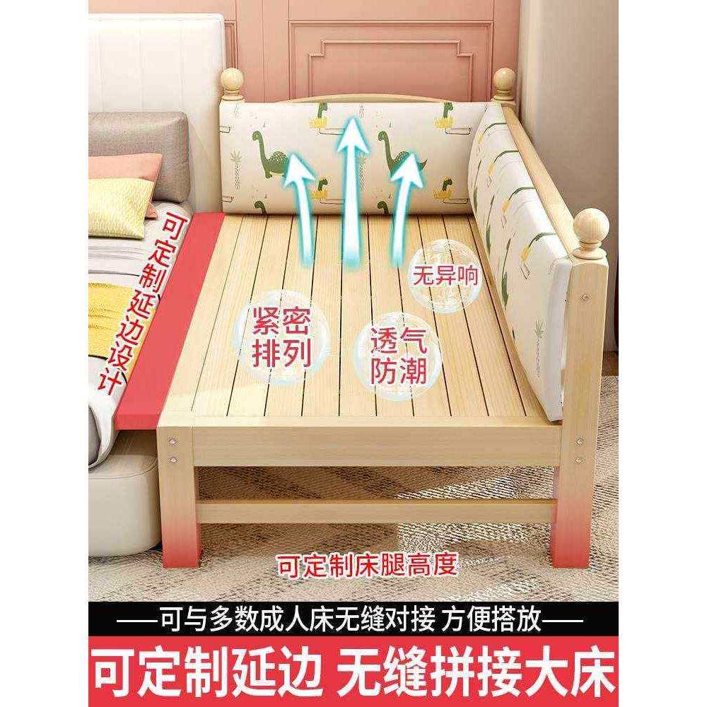 ft新款婴儿床与大床拼接可移动便携式新生儿童可折叠多功能宝宝摇