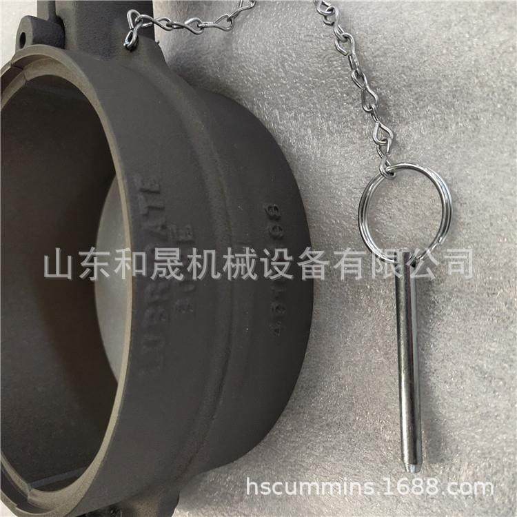 4918898活塞环压紧器石河子铁矿康明斯KTA38活塞组件