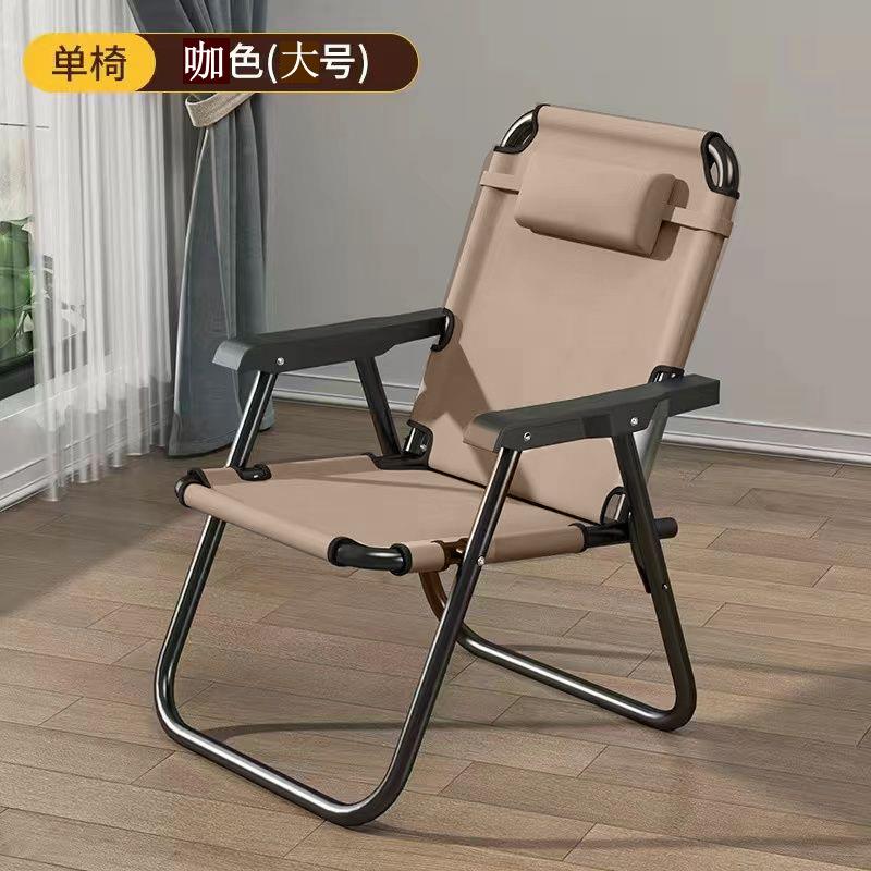 懒人沙发躺椅电脑午休午睡阳台椅休闲折叠便携可躺凉椅折叠椅子