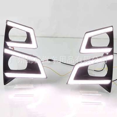 for D-MAX 2020 2021  DRL + Streamer Yellow Turn Signals