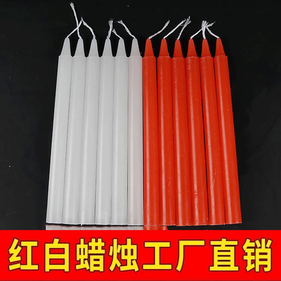 整箱蜡烛家用照明蜡烛停电应急节庆大棚增温红白圆柱长杆蜡烛