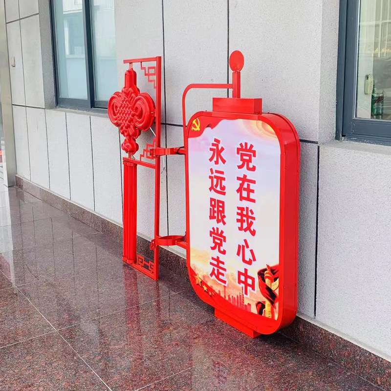 悬挂中国结灯笼灯杆灯箱广告牌镀锌圆形电线杆道旗灯悬挂式招牌