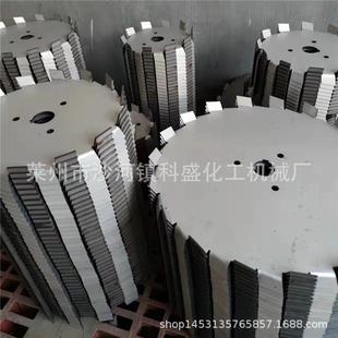 供应圆盘式分散盘304不锈钢高速分散盘锯齿形搅拌分散盘片