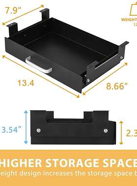 热销桌下收纳电脑收纳盒ebay新款办公桌下黑色抽屉式收纳盒
