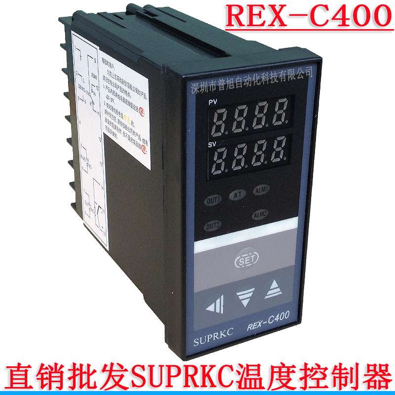 SUPRKC温控表 C400FK02-V*EN数显温控器 余姚产智能PID仪表