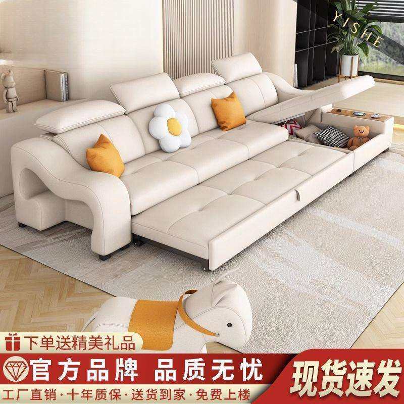 颐舍猫抓皮沙发床两用可折叠多功能创意小户型客厅贵妃沙发可储物,纺织面料/辅料/配套,纺织机械配件,淘宝优惠券,粉丝福利购,淘宝优惠卷