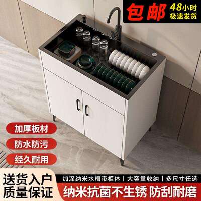 水槽不锈钢洗菜厨房出租房家用单双槽洗碗池简易一体橱柜柜子