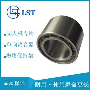 单向超越离合器FP442、FP442Z、FP448Z用于防火当班、压路机设备