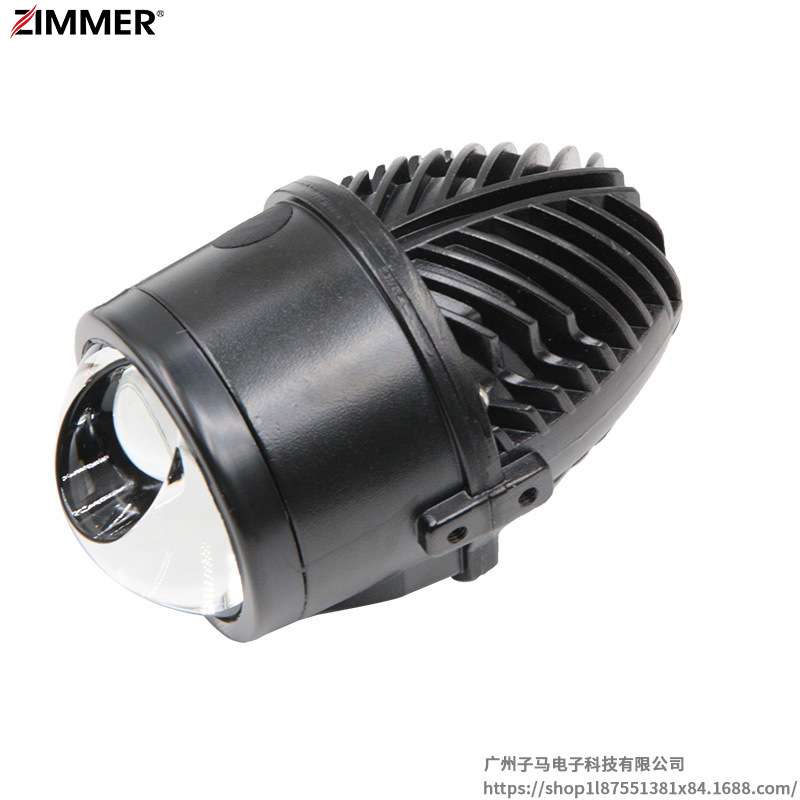 ZIMMER2.0英寸单色带左右支架雾灯R22双光透镜远近光一体汽车通用