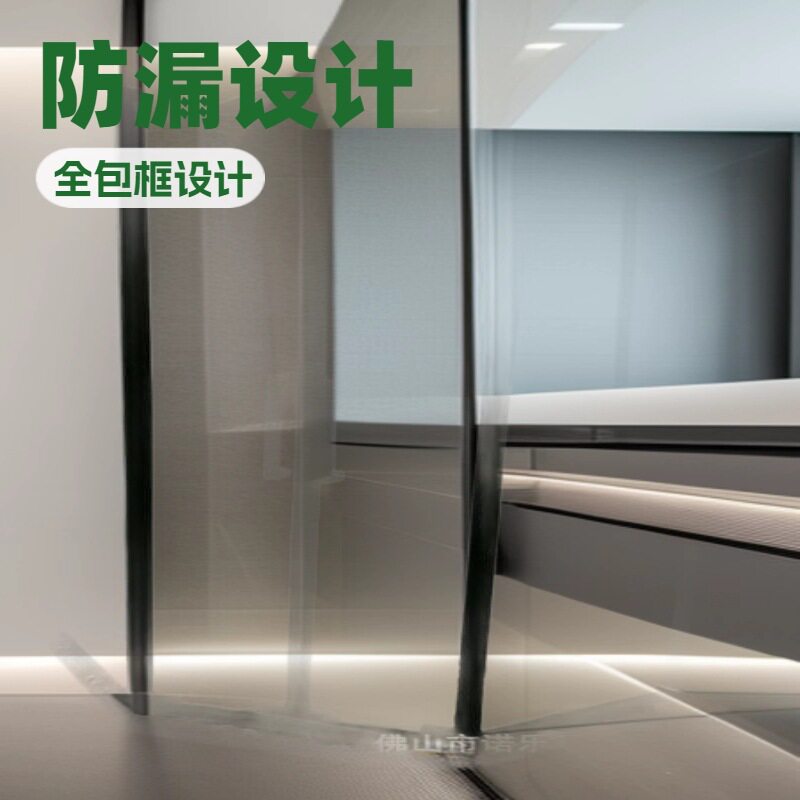 酒店工程弧形双移干湿分离淋浴房