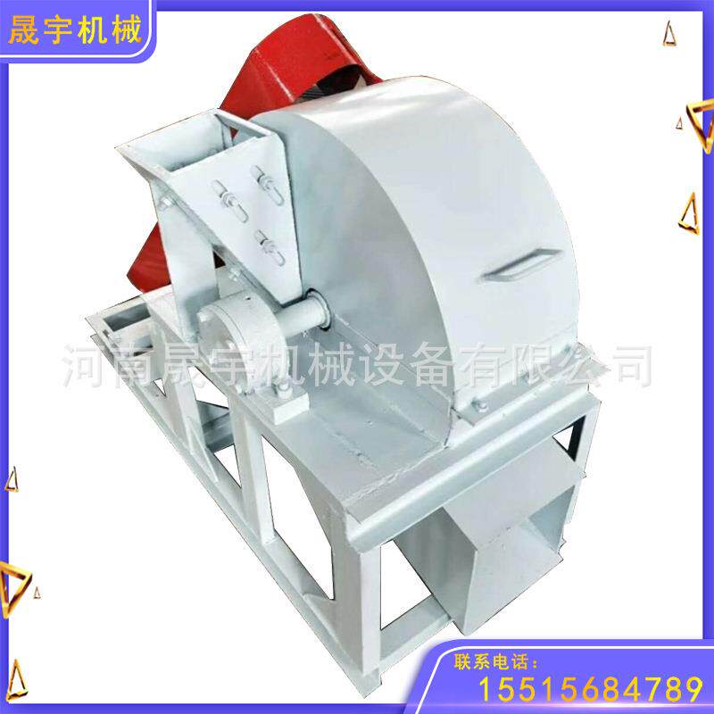 果园林桃树枣木枝条破碎机移动木材粉碎机树枝秸秆粉碎设备