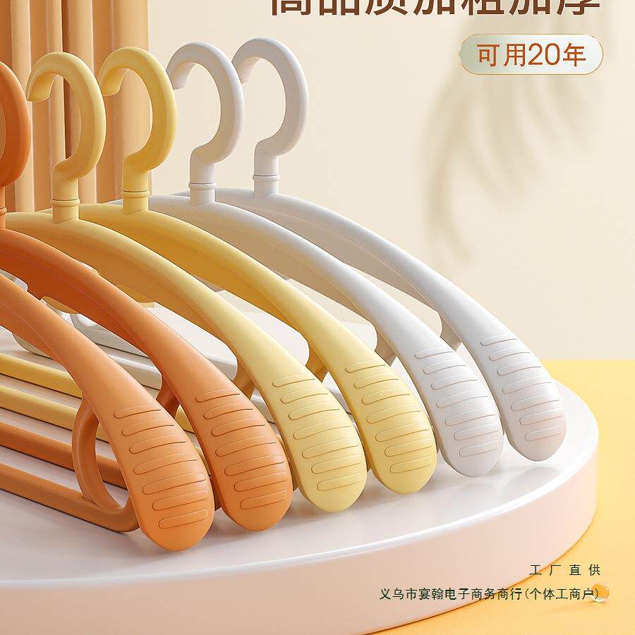 德国品质家用无痕衣架防肩角不起包衣挂防滑衣晾衣架挂钩衣撑衣架