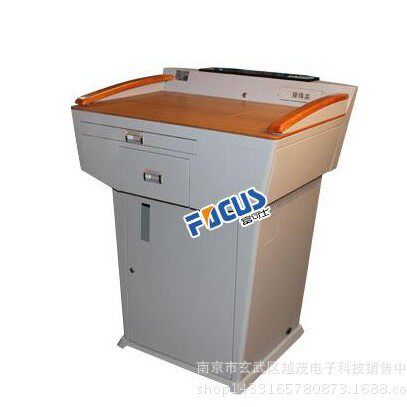富可士多媒体讲桌S900F 电子讲桌 校专用讲台升降多功能电动