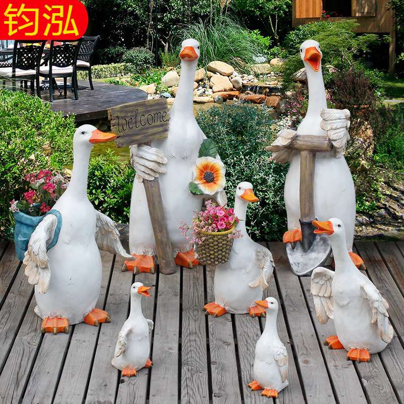 阳台天台花园布置别墅庭院装饰卡通鸭子摆件院子草地造景园艺杂货