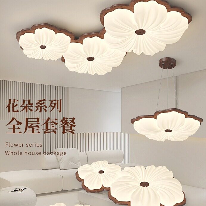 全光谱护眼复古实木卧室吸顶灯奶油风网红温馨浪漫花朵餐厅客厅灯