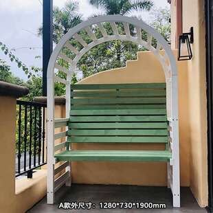 户外桌椅防方防晒阳台花园背靠椅实木休闲椅露天家用可折叠收纳椅