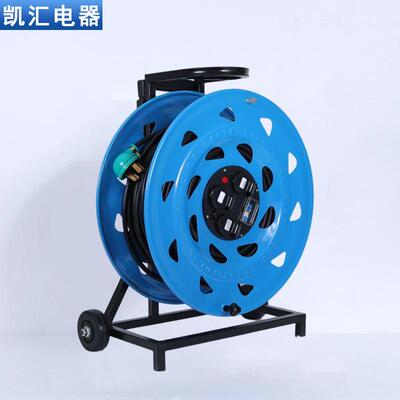 凯汇电器轮车520电缆盘380V（W-C4C）电缆卷盘移动电缆盘