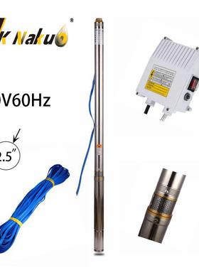 2.5inch不锈钢多级深井泵220V60Hz井用抽水泵1Hp潜水电泵1