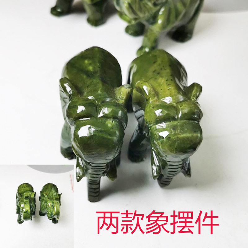 南玉吸水象一对风水摆件