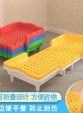 小床儿童床小学生塑料托管幼儿园床宝宝早教班叠叠折叠午睡床黄色