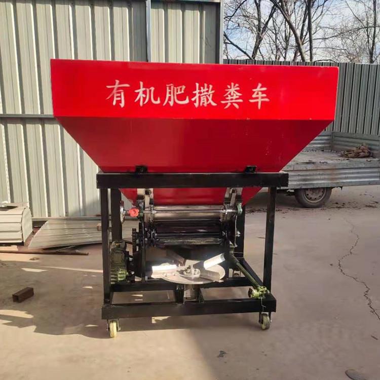 农用双盘不锈钢撒肥机拖机机后置施肥器1000公斤全自动三点悬挂