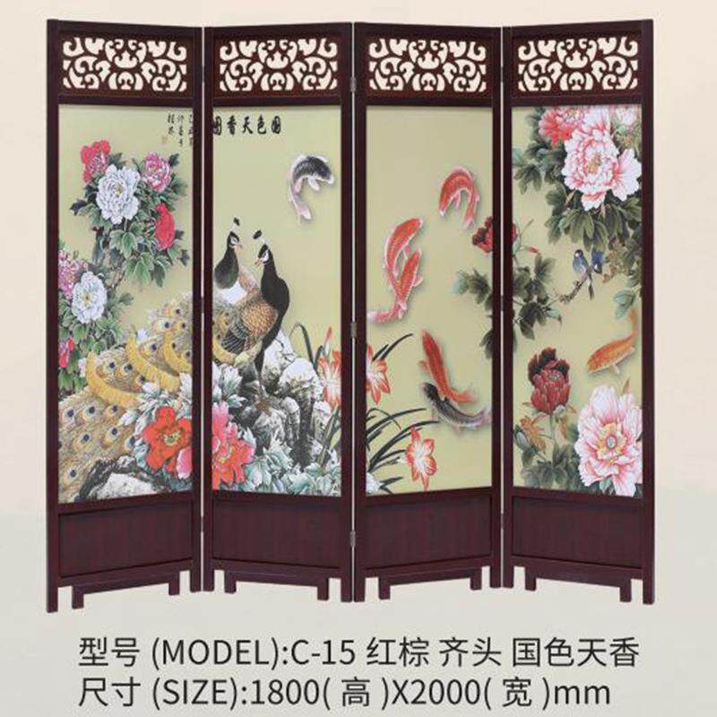 可移动遮挡家用木质玄关办公室折屏中式屏风隔断客厅卧室折叠隔断