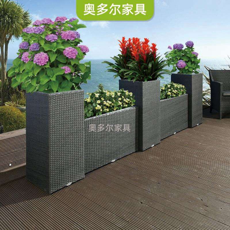 户外藤编餐厅隔断花架室外休闲防水阳台花箱现代简约铁艺花盘架