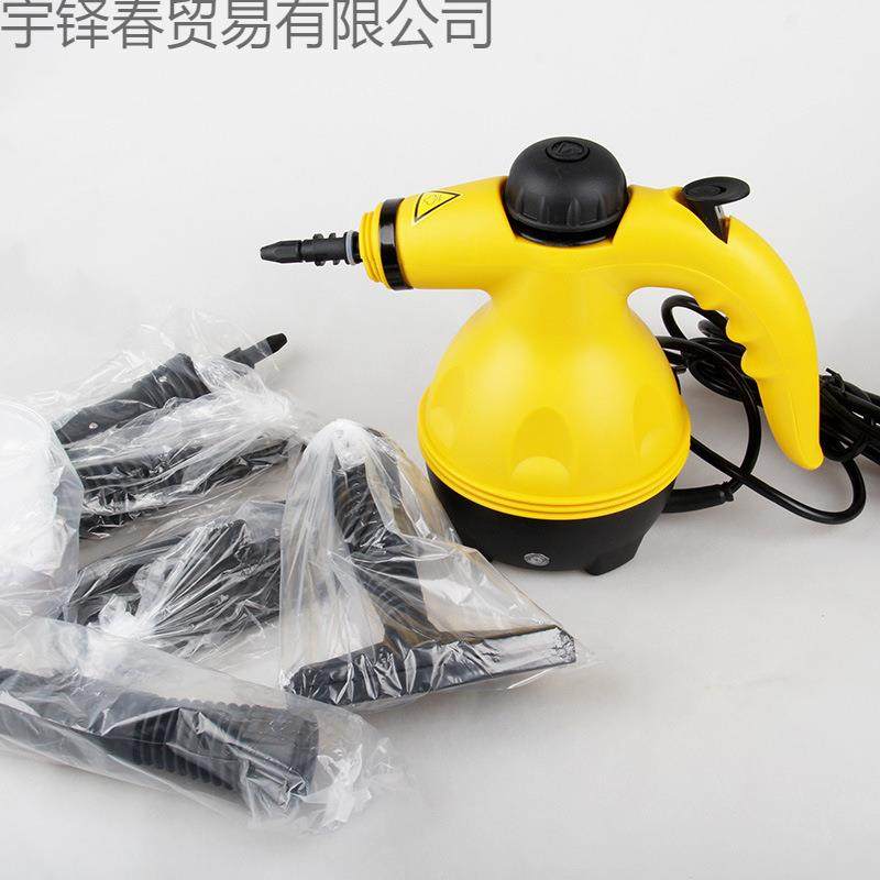 高温高压蒸汽清洁机厨房家用多功能清洗手持一体机便捷蒸汽清洗机