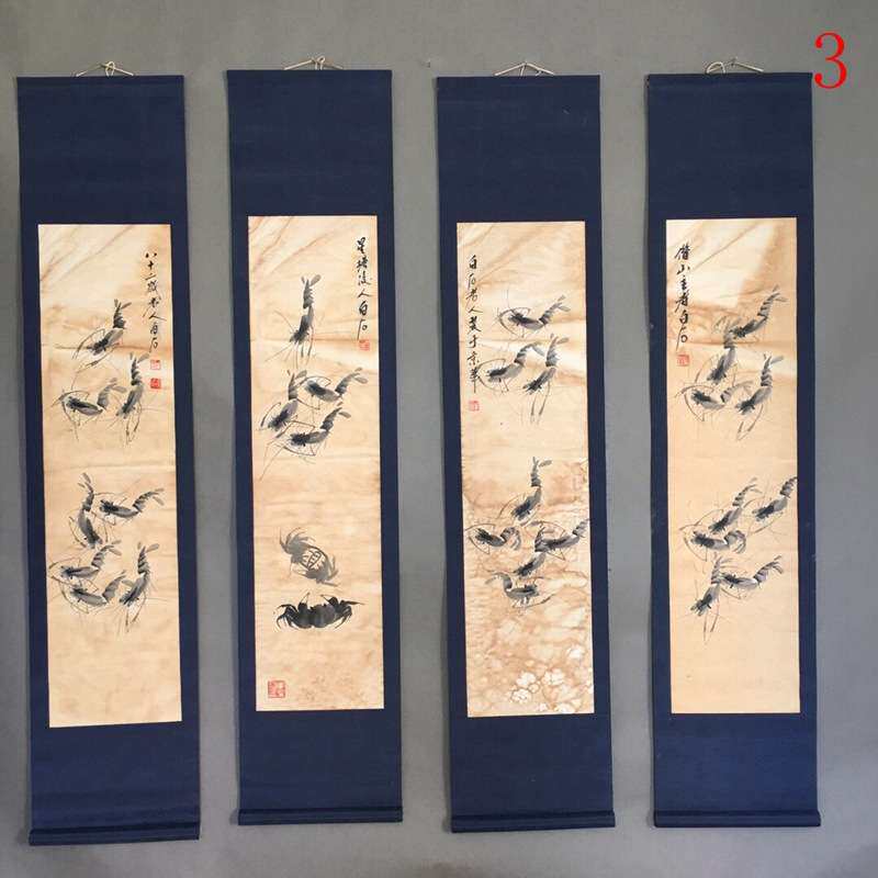 古董古玩齐白石虾3动物挂画字画中堂画挂画四条屏装饰品