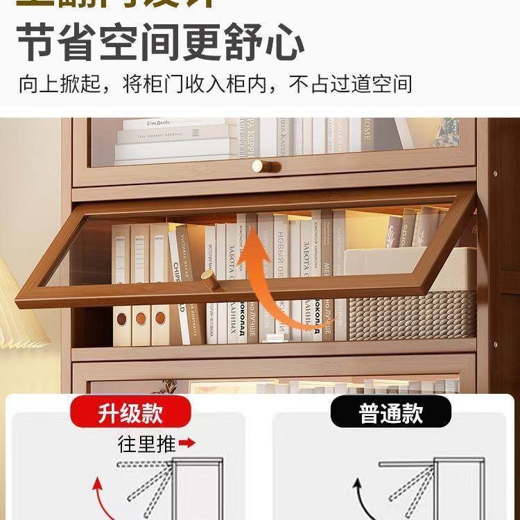 实木书架落地置物架一体靠墙家用客厅多层储物书柜儿童带门收新款,机械设备,其他机械设备,淘宝优惠券,粉丝福利购,淘宝优惠卷