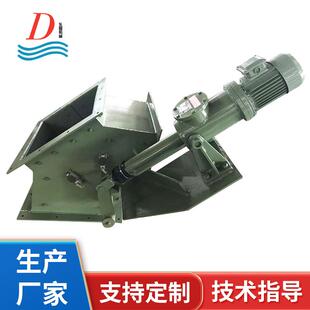 现货电液动三通分料器震动分料机卸料器大棚卸灰放料器