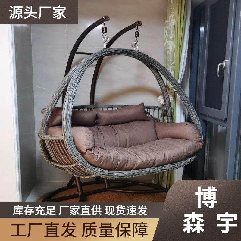 吊篮藤椅懒人椅室内吊床家用吊椅摇椅阳台秋千庭院双人鸟巢摇篮椅,纺织面料/辅料/配套,纺织机械配件,淘宝优惠券,粉丝福利购,淘宝优惠卷