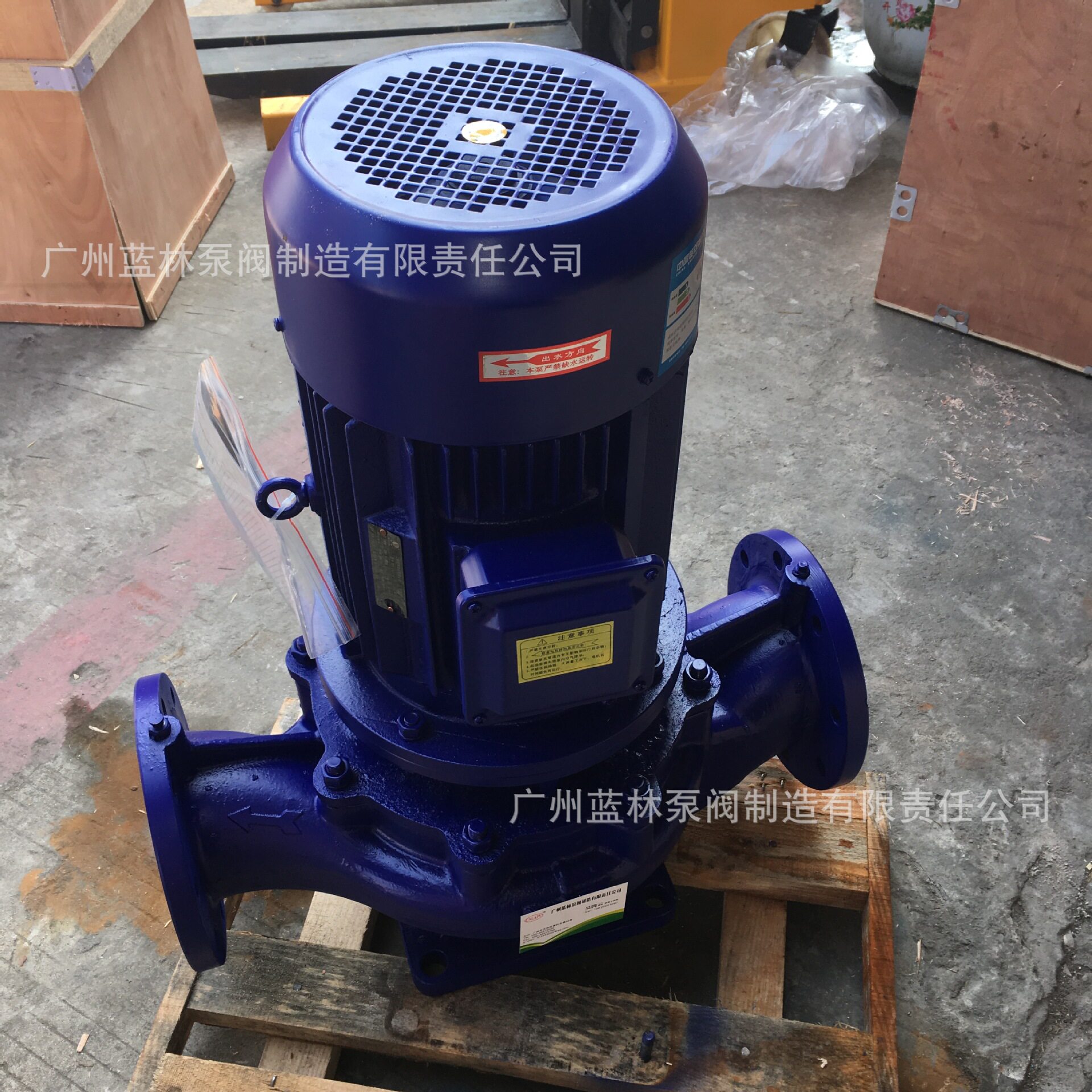 耐高温管道泵 ISG65-125立式离心泵 2寸法兰工业锅炉冷热循环泵