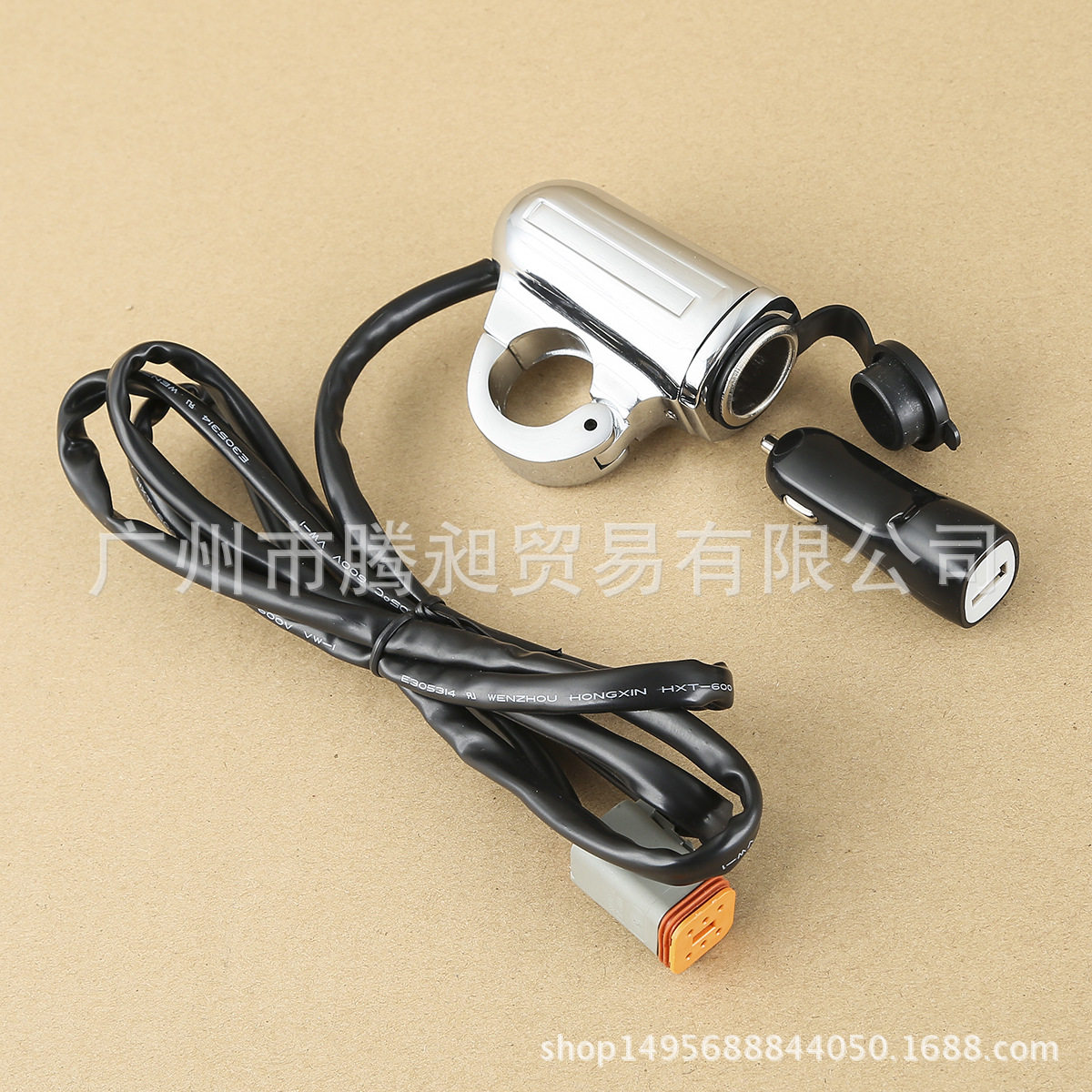 适用于哈雷软尾肥仔黛娜摩托全车系专用接口转双口USB 电源转换线