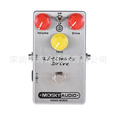 MOSKYAUDIO吉他效果器手工效果器ULTIMATE
