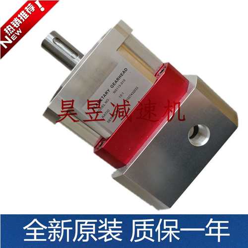 减速机 NS115-010 NS115-015 NS60-010 NS90-010 行星变速箱